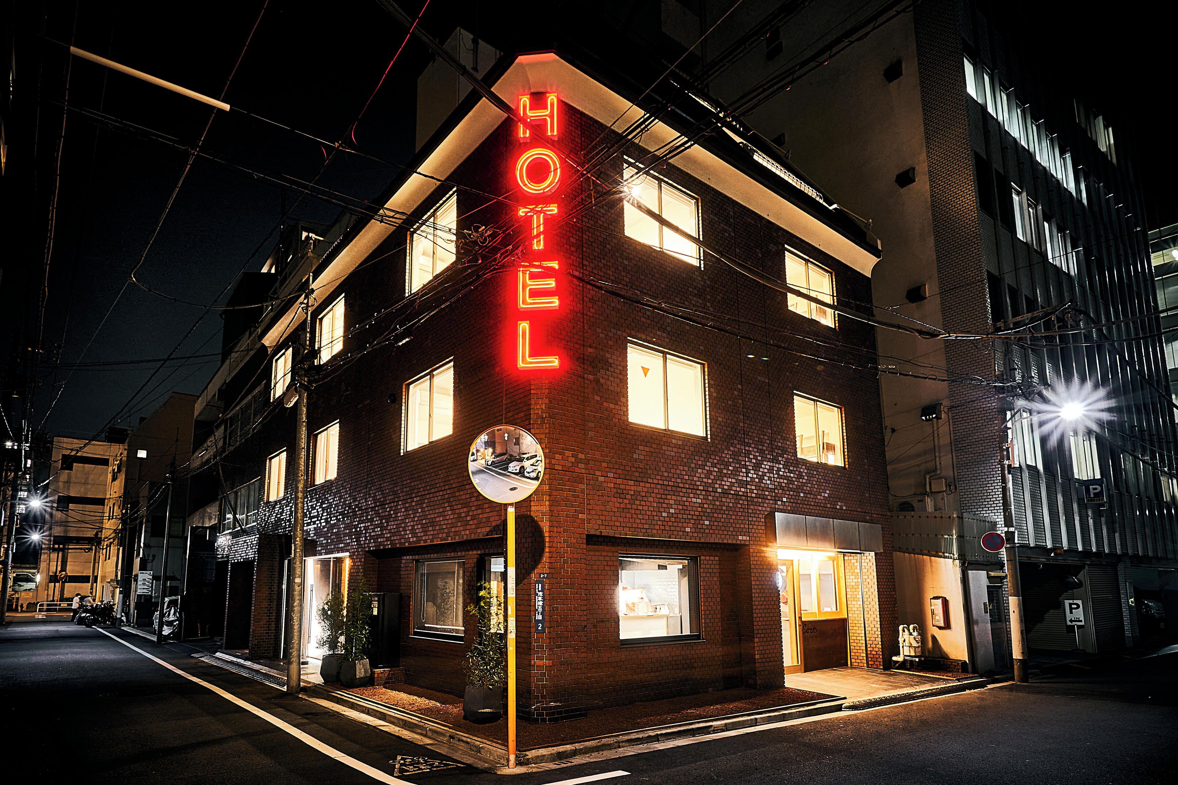 Cocts Akihabara Hostel - Tokyo — Photos 2